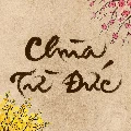 Chùa Từ Đức